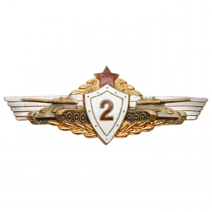 Badge "Tank mechanic-driver, 2nd class"