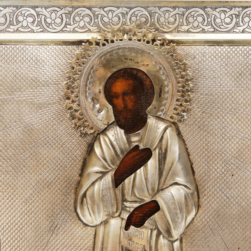 Icon "Simeon of Verkhoturye"