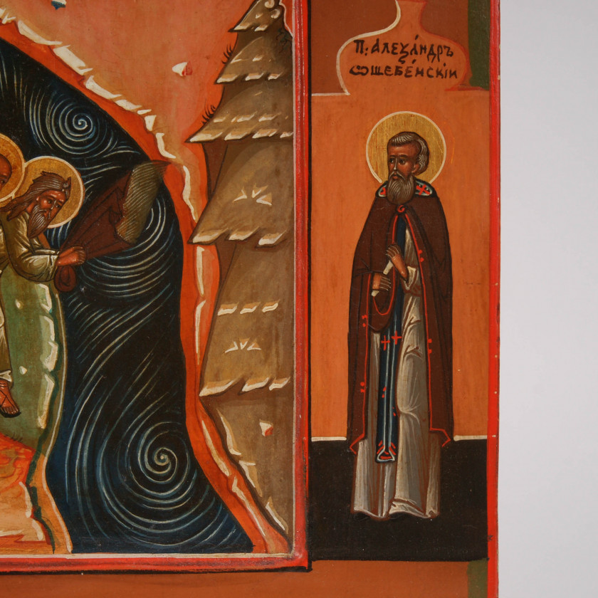 Icon "The Fiery Ascent of the Prophet Elijah"