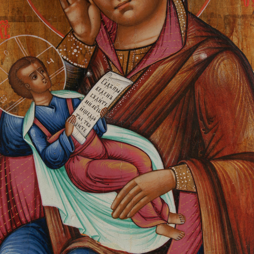Icon "The Virgin, Reliever of Sorrows"