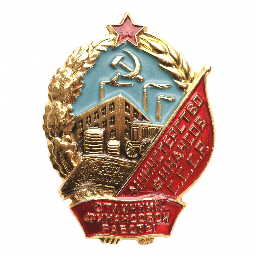 Badge "Ministry of Finance of USSR, Excellent Worker in the Finance Ministry"
