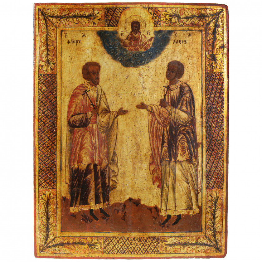 Icon "Saint Martyrs Florus and Laurus"