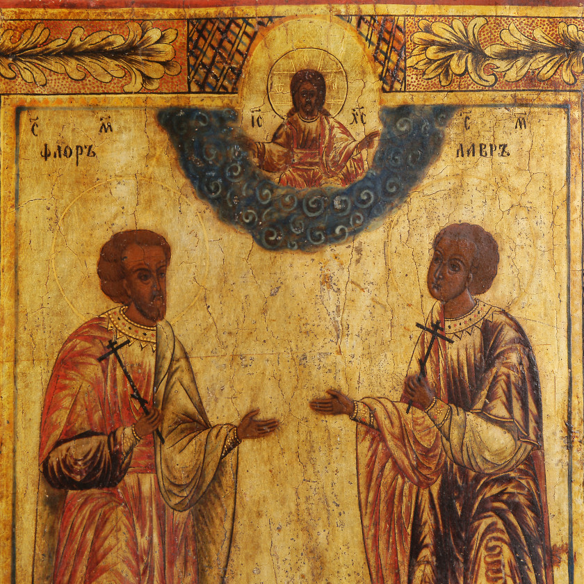 Icon "Saint Martyrs Florus and Laurus"