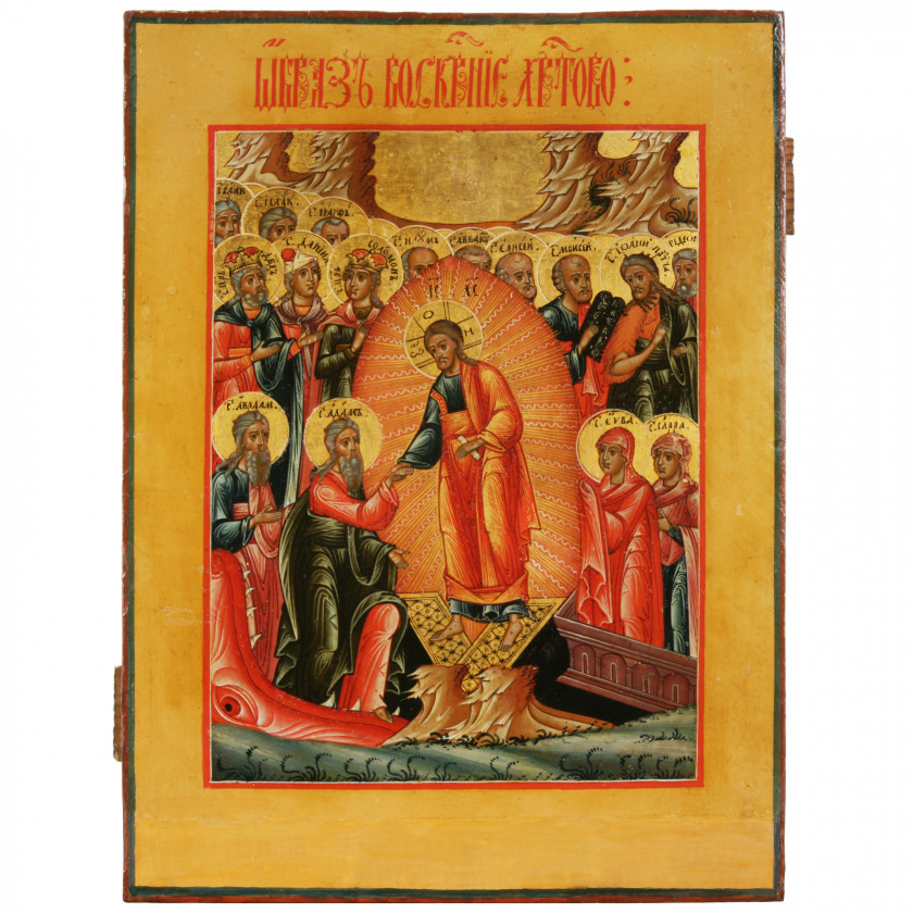 Icon "The Resurrection of Christ"
