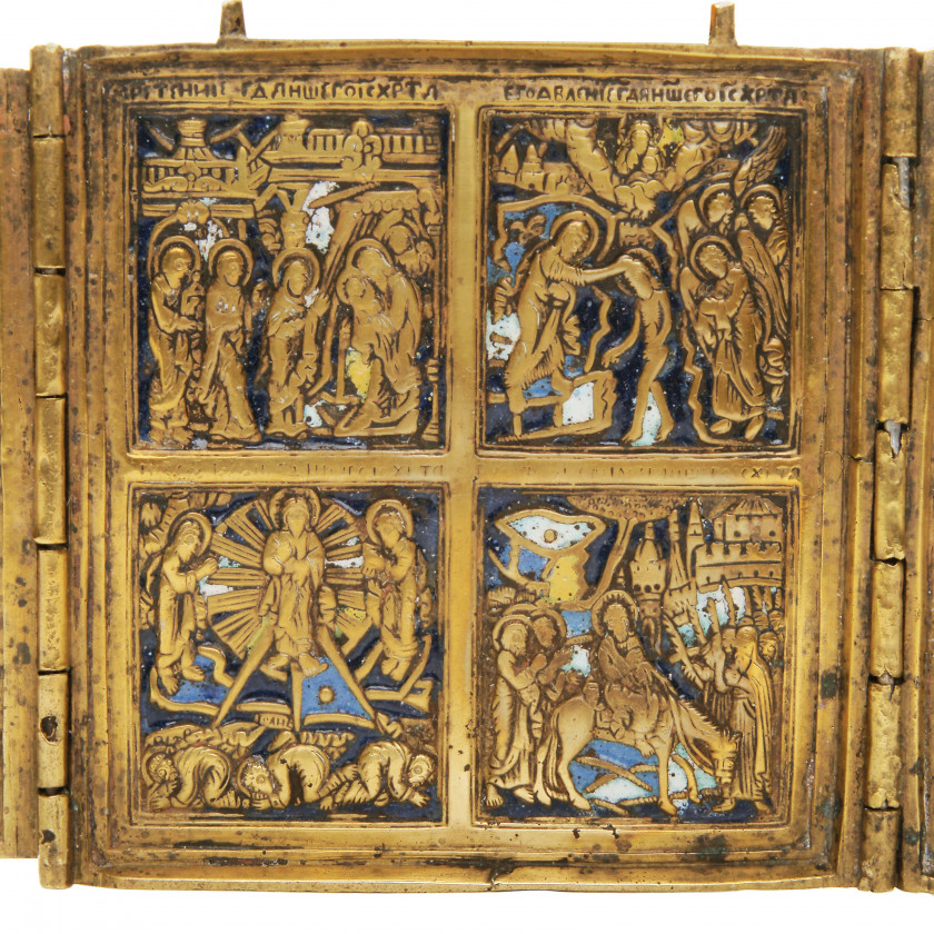Three-panel icon "Great Feasts"