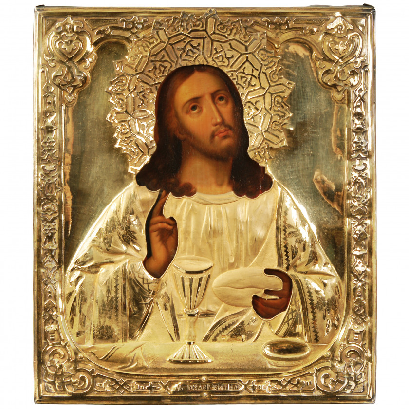 Icon "Christ with bread and wine"
