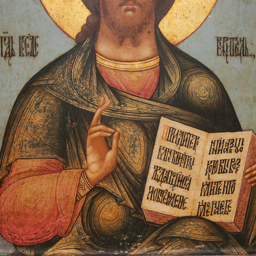 Icon "Christ the Pantocrator"