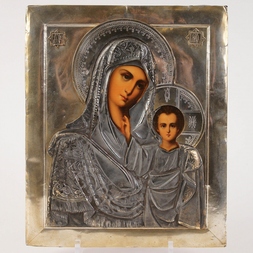 Icon "Our Lady of Kazan"