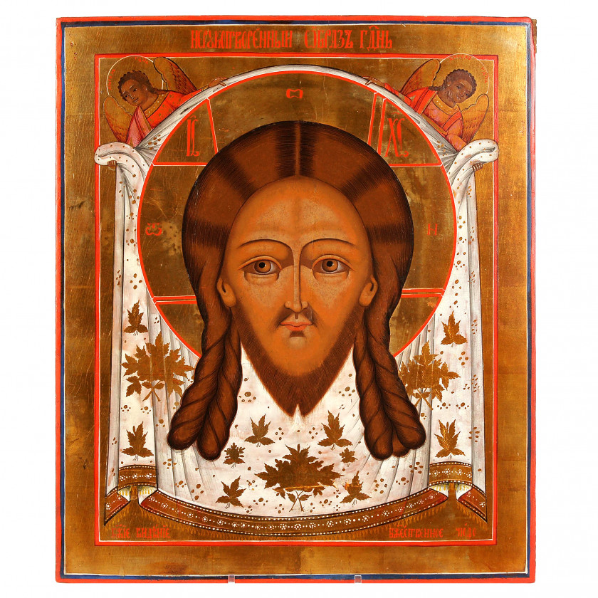 Icon "The Saviour - Not Made by Human Hands"