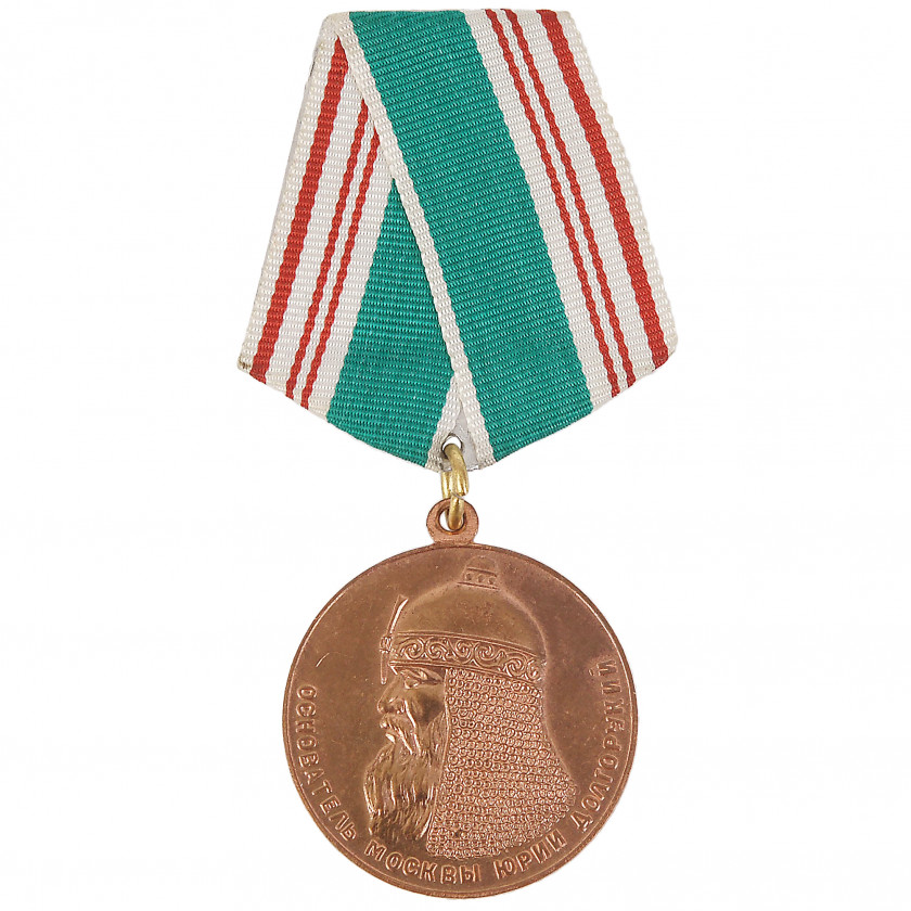 Medal "In commemoration of the 800th anniversary of Moscow"