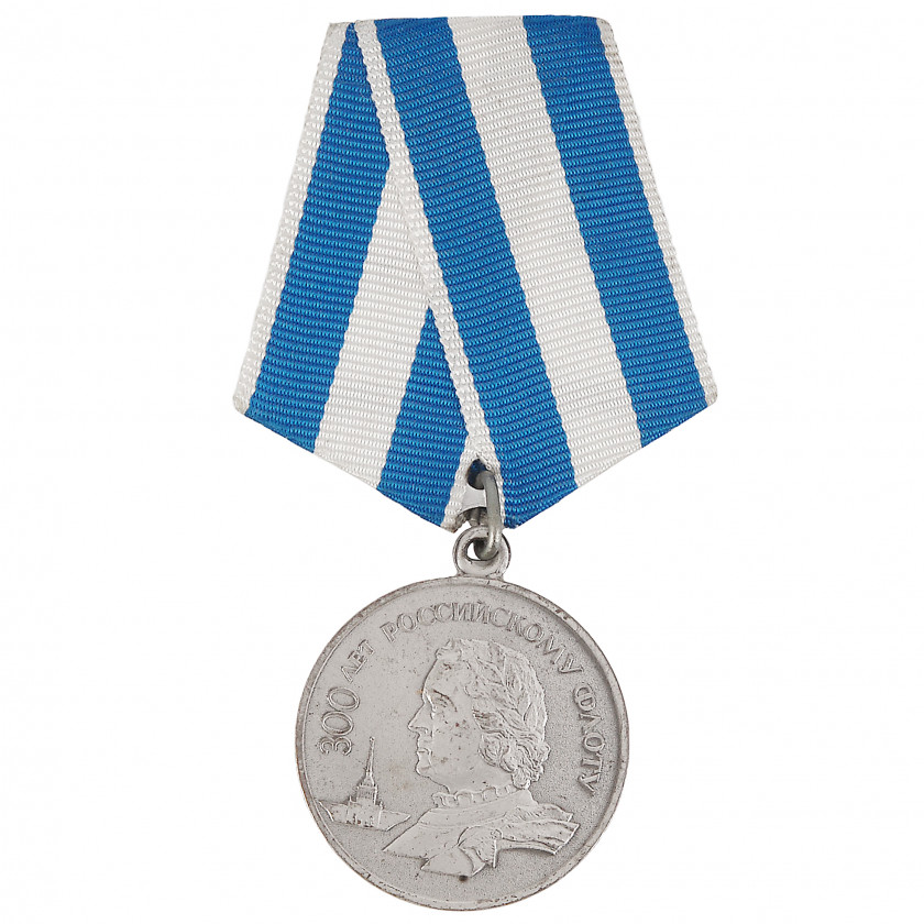 Jubilee medal "300 Years of the Russian Navy"