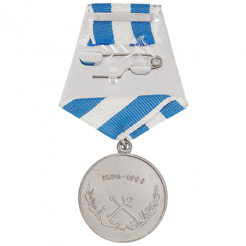 Юбилейная медаль "300 лет Российскому флоту"