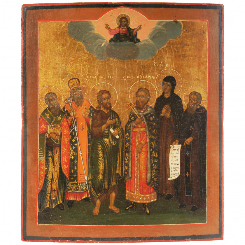 Икона "Избранные святые - Василий, Модест, Иоан, Князь Михаил, Мария, Касьян"