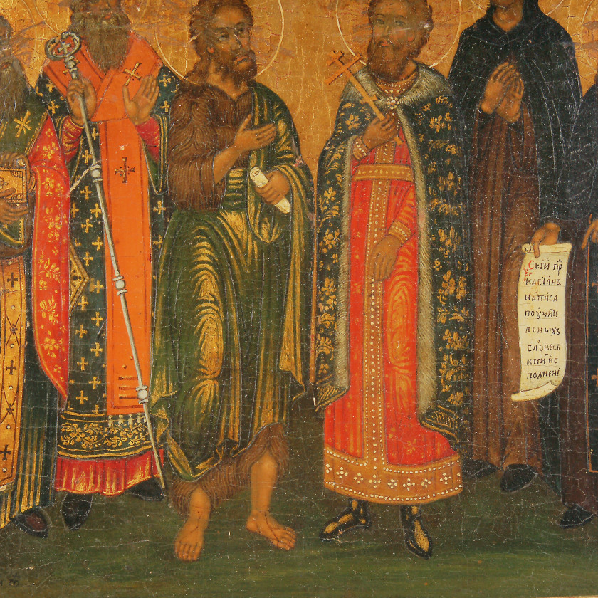 Икона "Избранные святые - Василий, Модест, Иоан, Князь Михаил, Мария, Касьян"