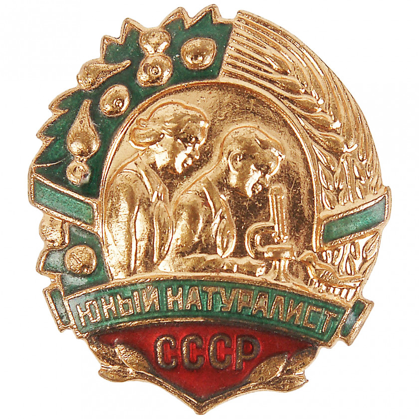 Badge "Young naturalist of the USSR"