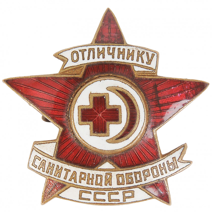 Badge "Excellence in sanitary defence of USSR"