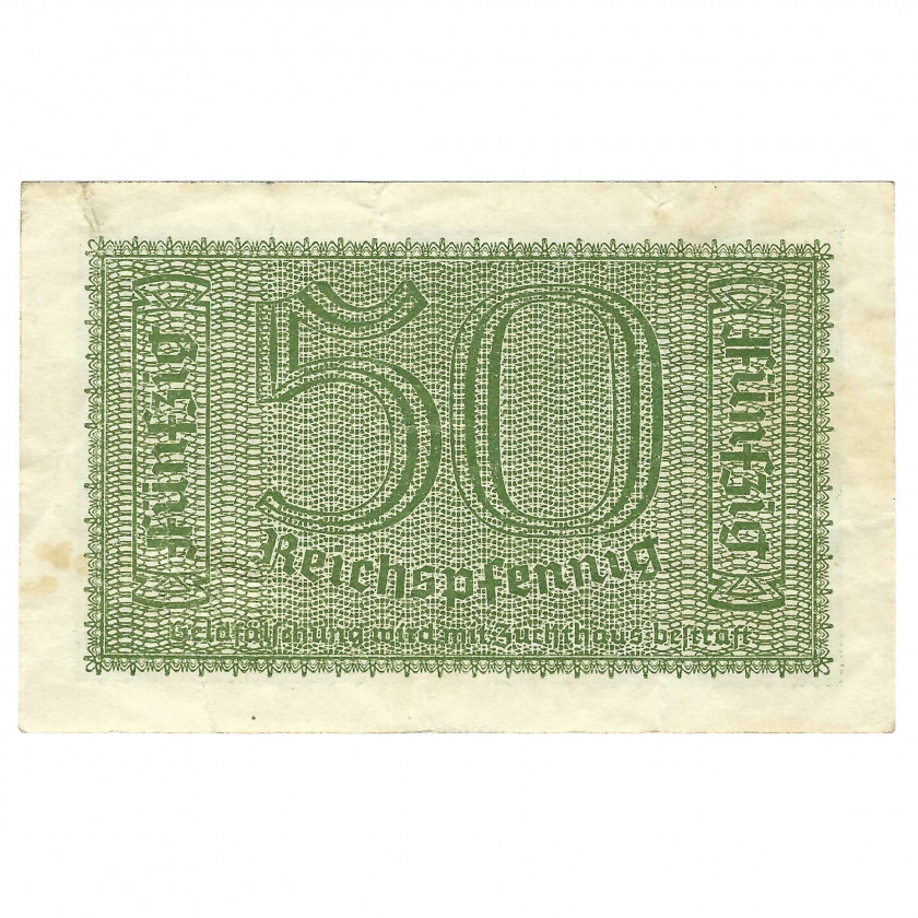 50 рейхспфеннигов, оккупированные территории нацистской Германии, 1940-45 (VF)