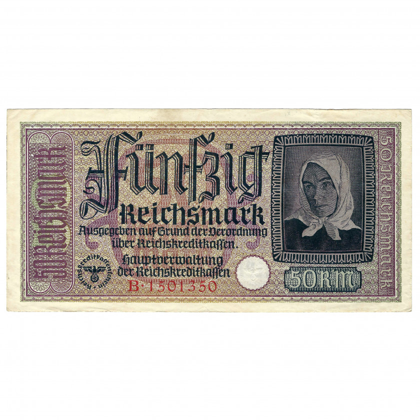 50 Reichsmark, Nazi German Occupied Territories, 1940-45 (UNC)