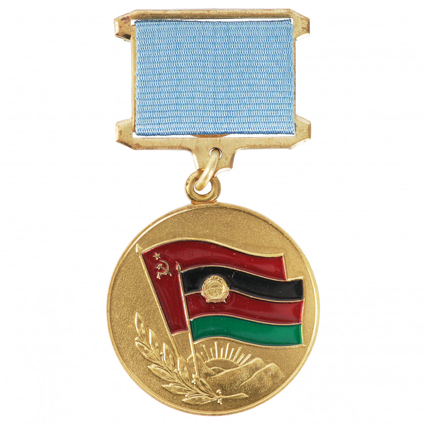 Medal "To a Warrior-Internationalist from the grateful afghan people"