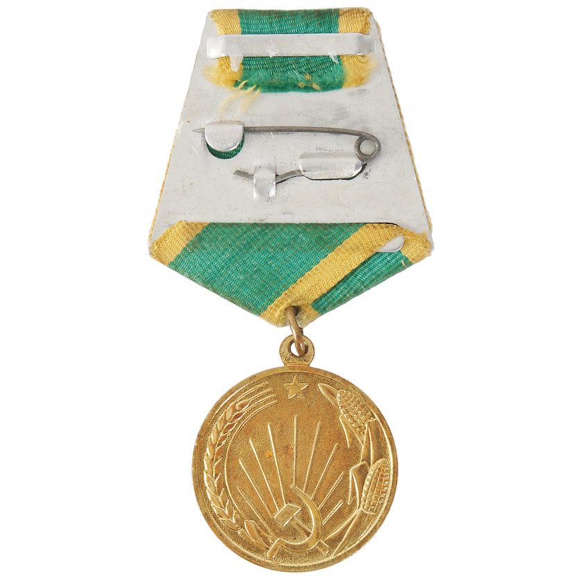 Медаль "За освоение целинных земель"