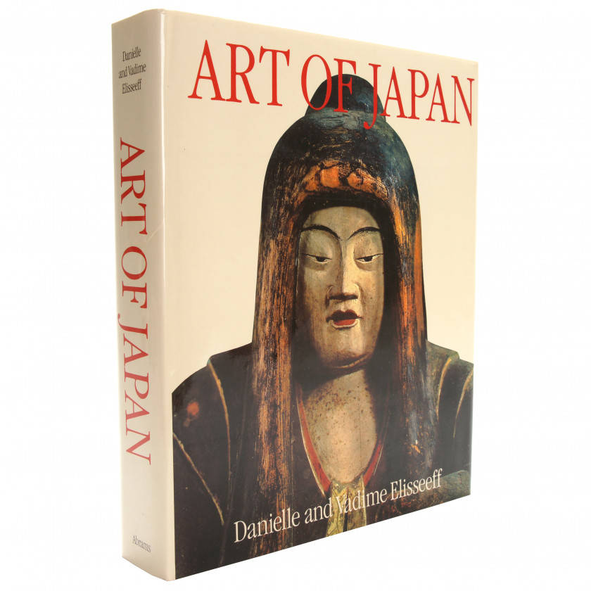 Книга "Art of Japan"