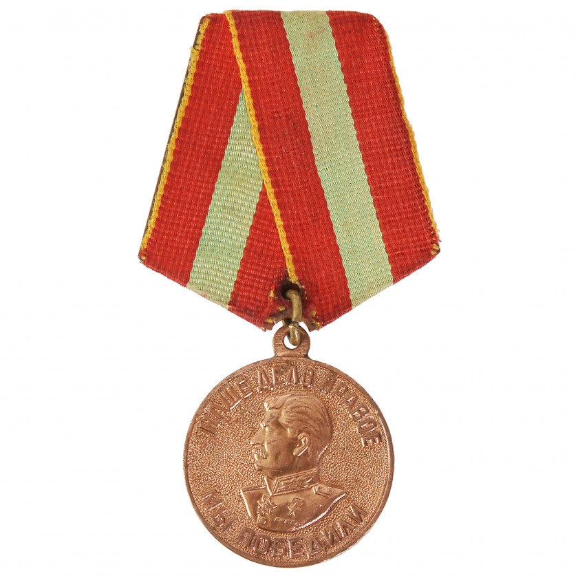 Medaļa "Par varonīgu darbu Lielajā Tēvijas karā 1941–1945"