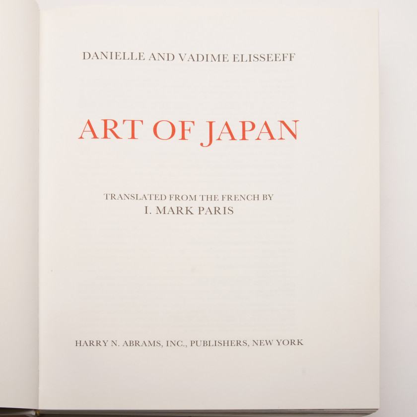 Book "Art of Japan"