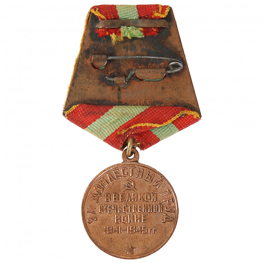 Medaļa "Par varonīgu darbu Lielajā Tēvijas karā 1941–1945"