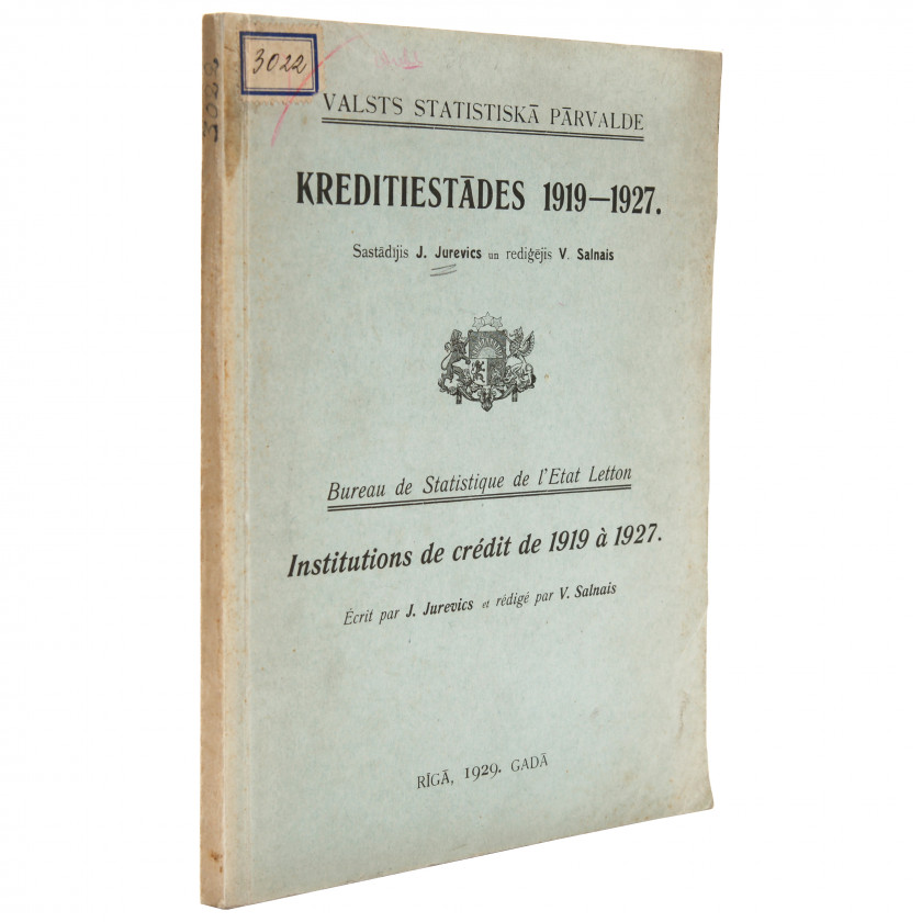 Grāmata "Kreditiestādes 1919 - 1927"