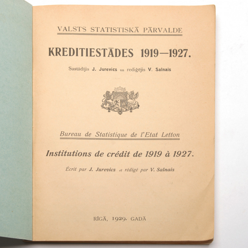 Книга "Kreditiestādes 1919 - 1927"