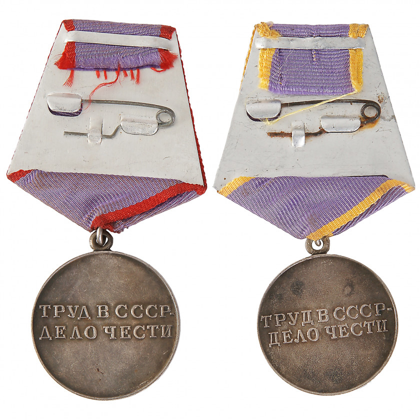 Set of awards "For distinguished labour", "For Labour Valour"