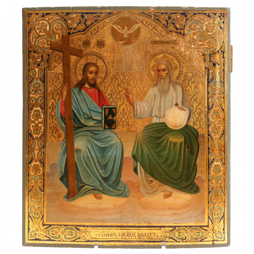 Icon "The Trinity of New Testament - The Triune God"