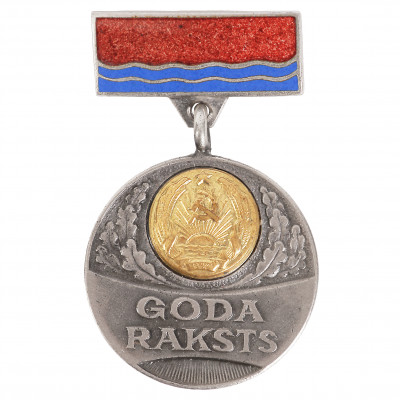 Badge "Honorary Diploma"