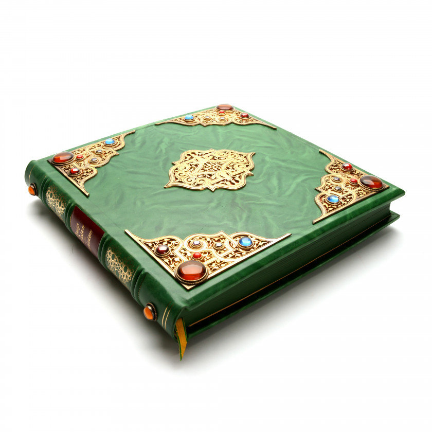 Book "Вечные книги: Рубайят", (Collector's Edition)