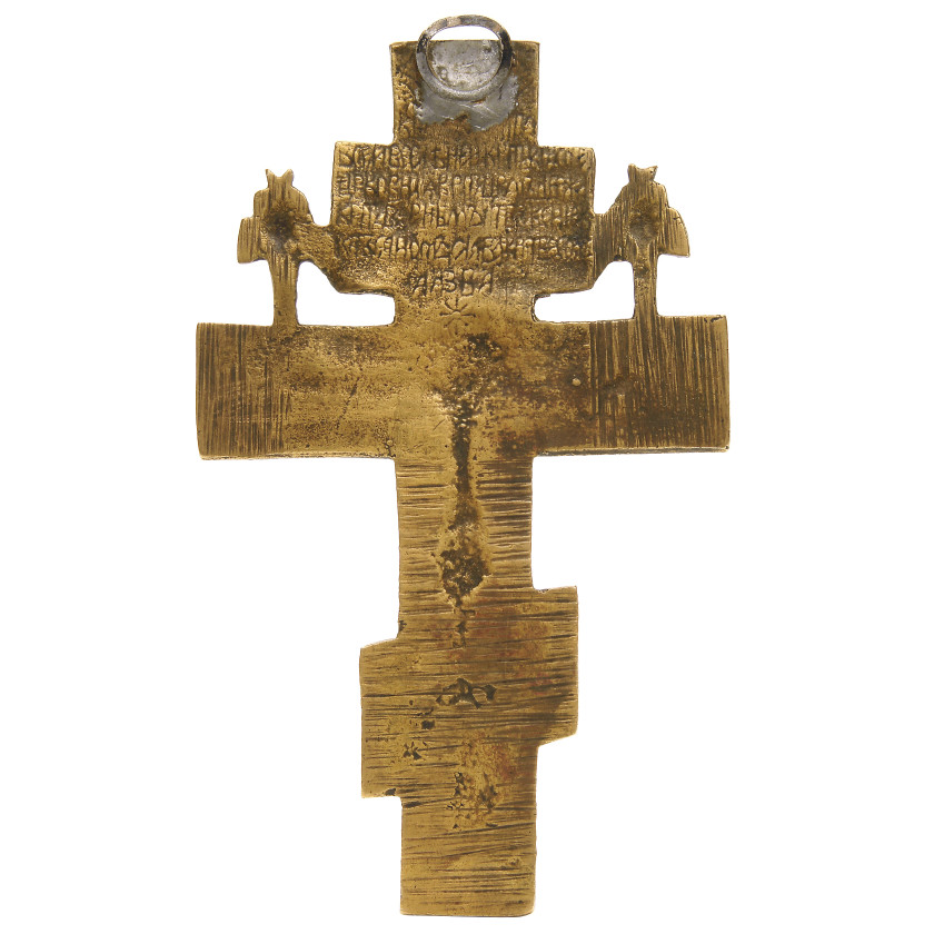 Cross "The Сrucifixion"