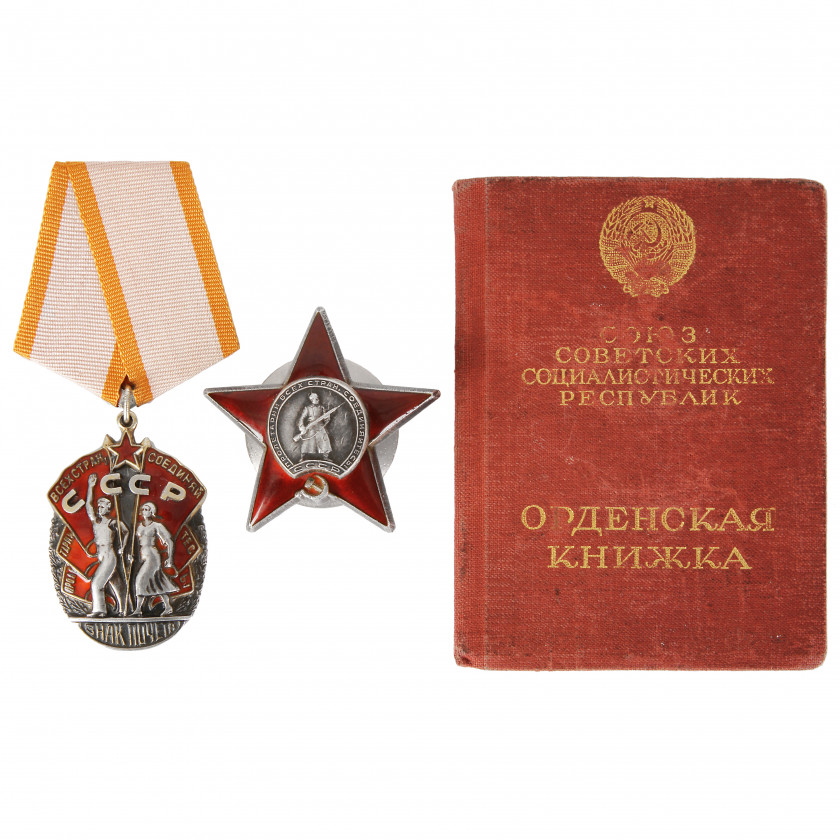 Set of awards "Order of the Red Star", "Order, Badge of Honour"