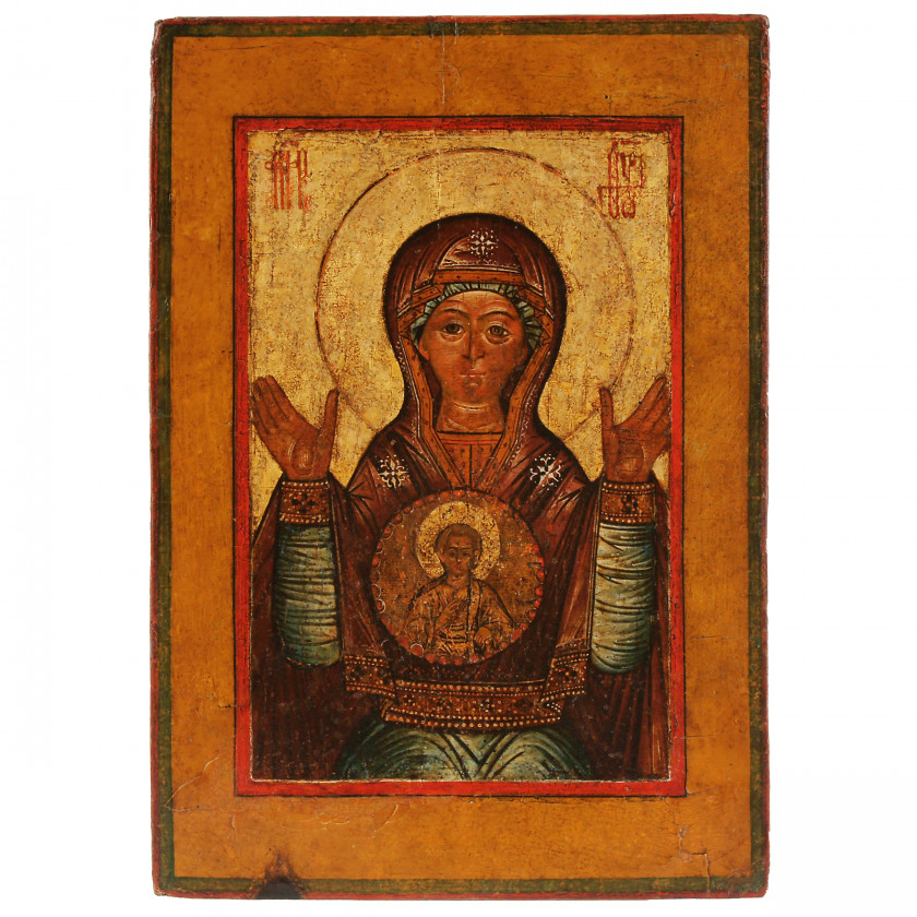 Icon "Our Lady of the Sign"