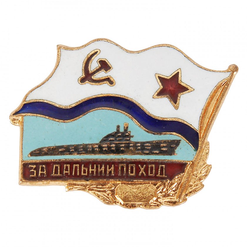 Badge "For Long Distance Voyage" given to submarine crews