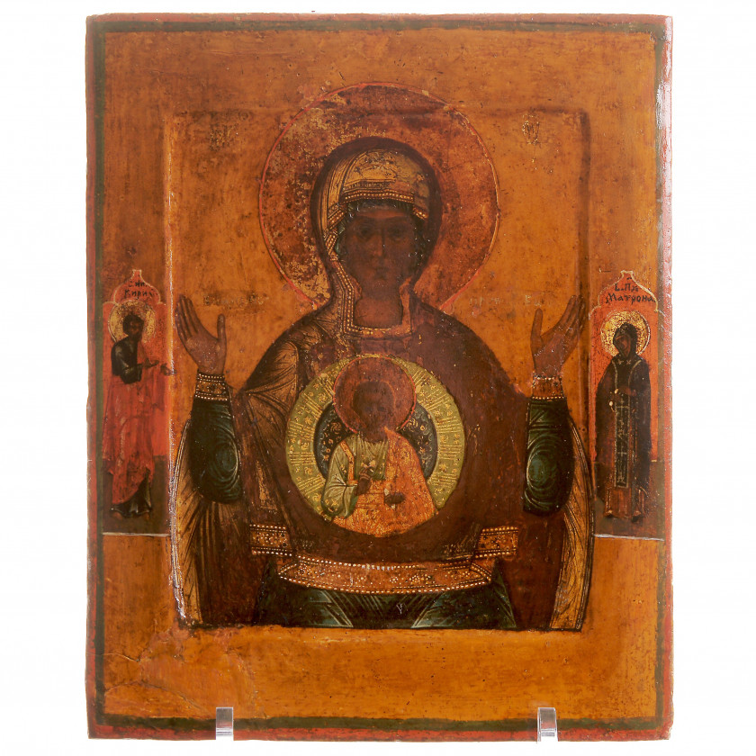 Icon "The Virgin of the Sign"