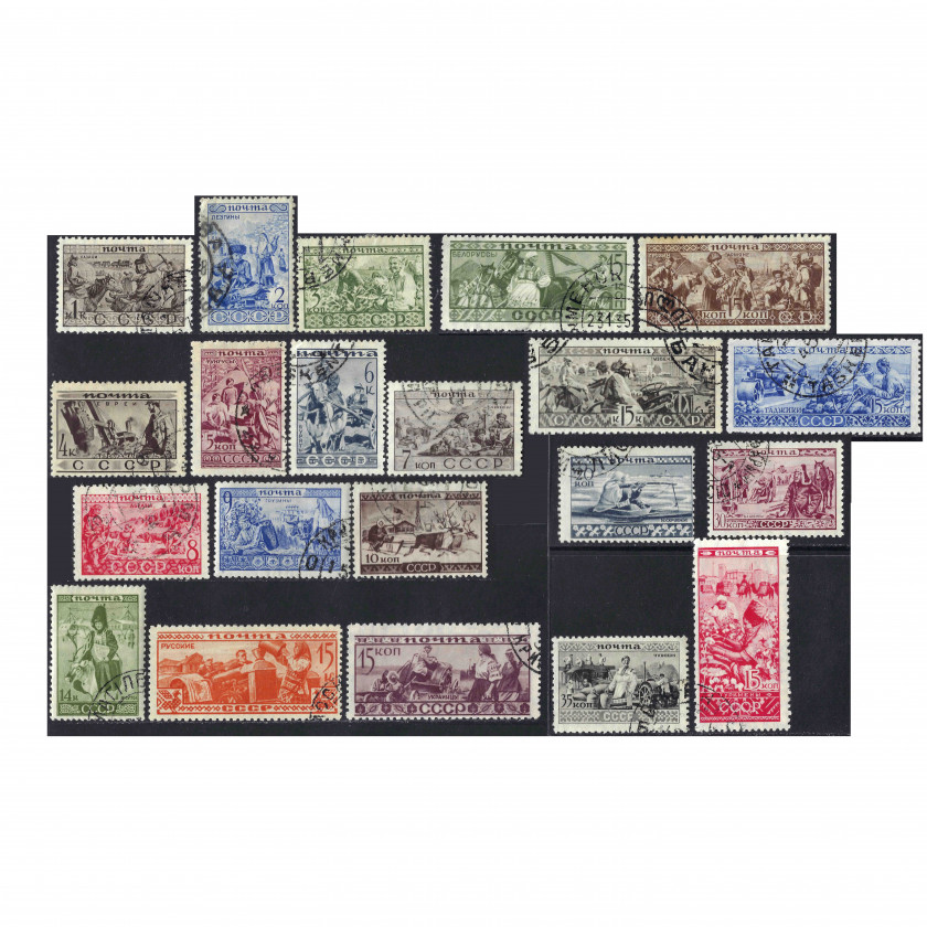 1933, USSR, 1k-35k, Solovyov #411-#431, Phototype, Wmk, P12.5, Peoples of the Soviet Union