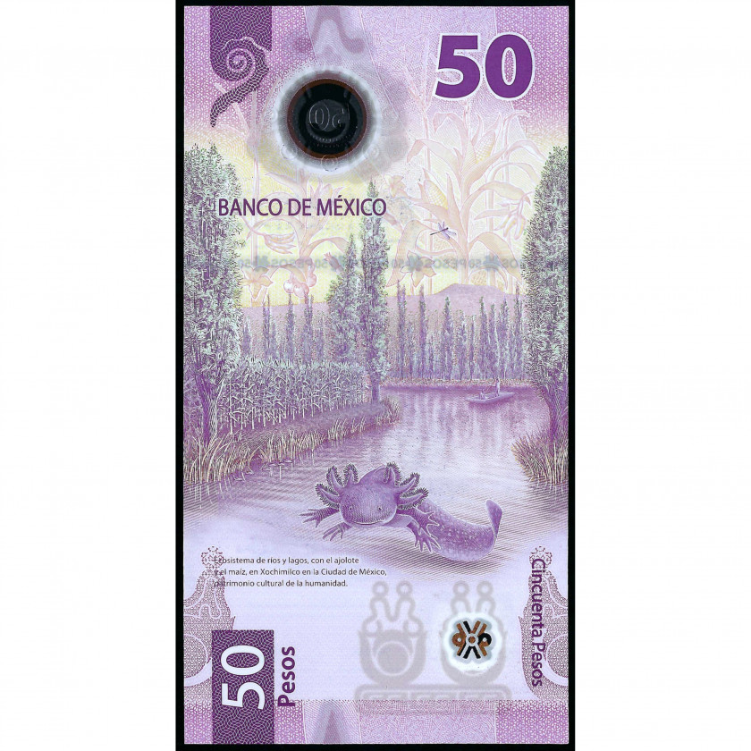 50 Песо, Мексика, 2023 (UNC)