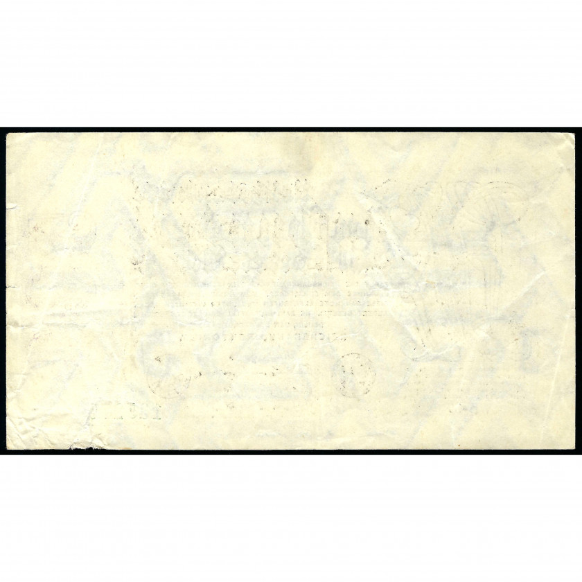 500 Millionen Mark, Germany, 1923 (F), Pick 110d