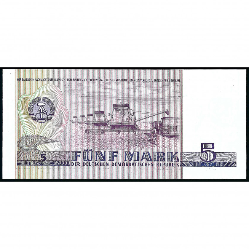5 Mark, Germany (Democratic Republic), 1975 (UNC), Pick 27a
