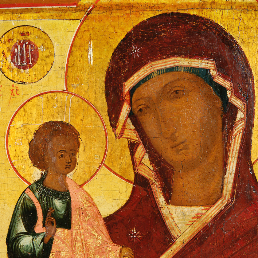 Icon "The Virgin with the Three Hands"