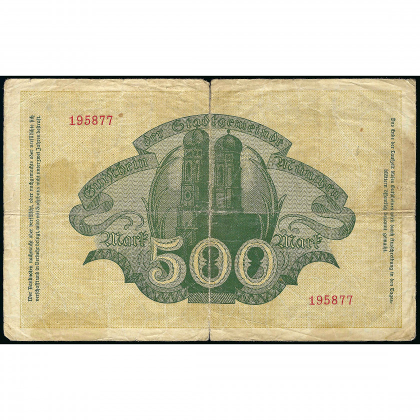 Notgeld, 500 Markas, Vācija – Minhene, 1922 (VG)