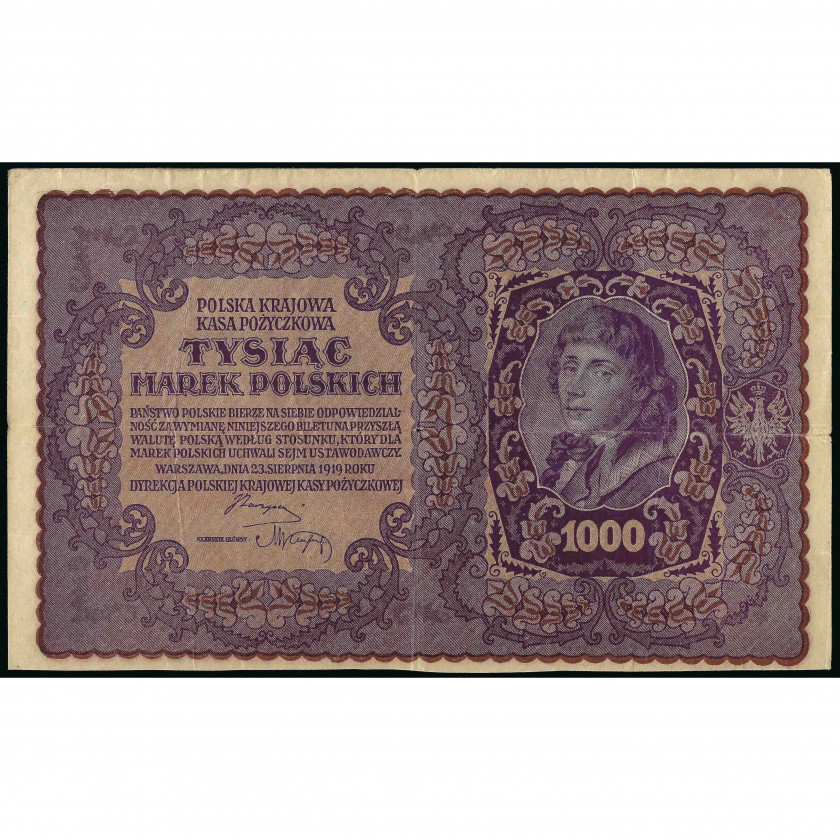 1000 Марок, Польша, 1919 (VG), Pick 29