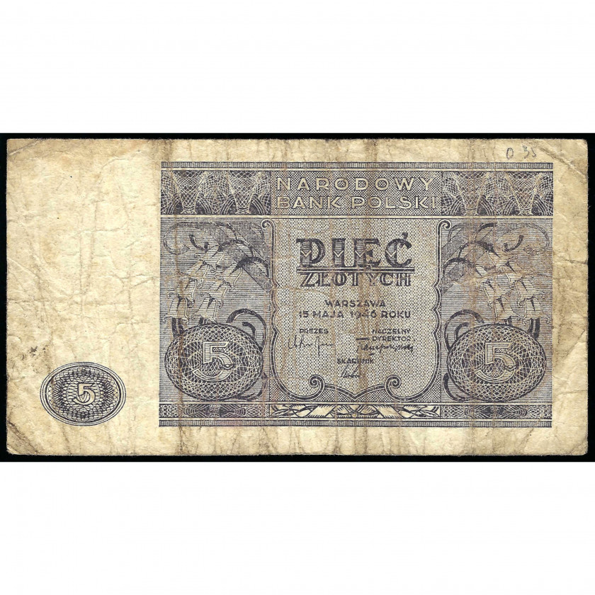 5 Zlotych, Poland, 1946 (G), Pick 125