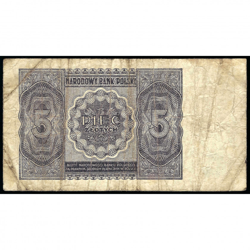 5 Zlotych, Poland, 1946 (G), Pick 125