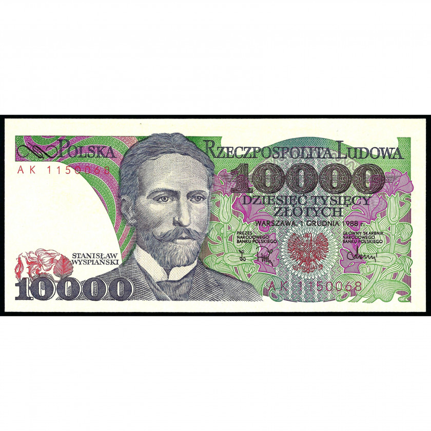 10000 Zlotych, Poland, 1988 (UNC), Pick 151b