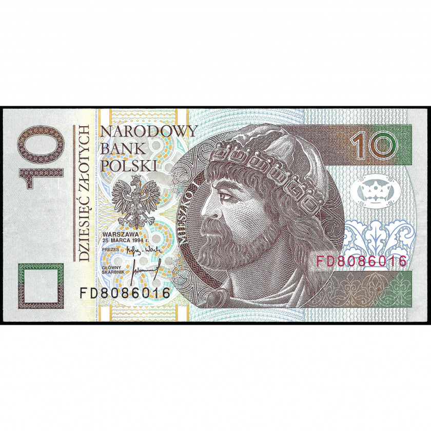 10 Zlotych, Poland, 1995 (UNC), Pick 173a